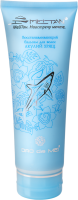 Бальзам для волос на основе экстракта акульего хряща Шампуни и бальзамы MeiTan