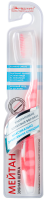 Зубная щетка с шелковыми волокнами (розовая) Эксклюзивные разработки ТМ МейТан MeiTan