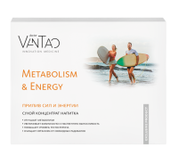 Metabolism & Energy — ПРИЛИВ СИЛ И ЭНЕРГИИ (нутрицевтик), 20 шт. (коробка) Doctor Van Tao. Innovation Medicine MeiTan